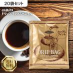  - maya Special Blend карниз сумка кофе ...20 пакет кофе карниз кофе карниз .. карниз сумка карниз упаковка постоянный кофе 