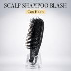 es Heart es scalp щетка COM твердый серый scalp щетка шампунь щетка волосы щетка in автобус наружный автобус уход за волосами уход щетка кожа головы уход 