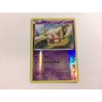 U317【ポケモン カード】 英語版 Baltoy ヤジロン 31/98 キラ