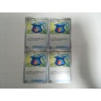 X324【ポケモン カード】 キャプチャ