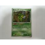 C164【ポケモン カード】 ミノムッチ キラ とりかえっこDP 引換カード 059/DP-P プロモ