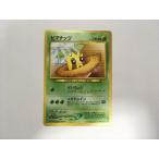 Y400【ポケモン カード�