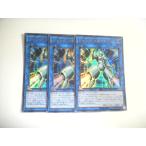 Yahoo! Yahoo!ショッピング(ヤフー ショッピング)BY2【遊戯王】ジャンク・コネクター 3枚セット ウルトラレア 即決