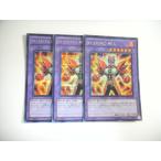 Yahoo! Yahoo!ショッピング(ヤフー ショッピング)AE6【遊戯王】M・HERO 剛火 3枚セット シークレットレア 即決