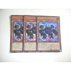 Yahoo! Yahoo!ショッピング(ヤフー ショッピング)AF2【遊戯王】方界獣ダーク・ガネックス 3枚セット シークレットレア 即決