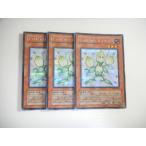 Yahoo! Yahoo!ショッピング(ヤフー ショッピング)AF2【遊戯王】E・HERO クノスペ 3枚セット シークレットレア 即決