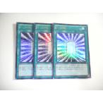 Yahoo! Yahoo!ショッピング(ヤフー ショッピング)AH2【遊戯王】Z-ONE 3枚セット ウルトラレア 即決