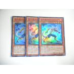 Yahoo! Yahoo!ショッピング(ヤフー ショッピング)AJ2【遊戯王】熱血獣士ウルフバーク 3枚セット ウルトラレア 即決