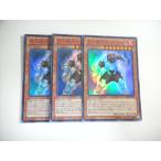 Yahoo! Yahoo!ショッピング(ヤフー ショッピング)AJ3【遊戯王】熱血獣王ベアーマン 3枚セット ウルトラレア 即決