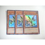 Yahoo! Yahoo!ショッピング(ヤフー ショッピング)AL2【遊戯王】ブライ・シンクロン 3枚セット ウルトラレア 即決