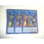 Yahoo! Yahoo!ショッピング(ヤフー ショッピング)AZ2【遊戯王】パーペチュアルキングデーモン 3枚セット スーパーレア 即決