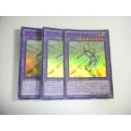 Yahoo! Yahoo!ショッピング(ヤフー ショッピング)BB3【遊戯王】M・HERO 光牙 3枚セット スーパーレア 即決