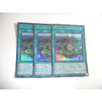 Yahoo! Yahoo!ショッピング(ヤフー ショッピング)BE6【遊戯王】デュエル・アカデミア 3枚セット スーパーレア 即決