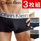 カルバンクライン Calvin Klein 3枚セット ボクサーパンツ CK 下着 アンダーウェア パンツ 無地 シンプル メンズ 男性 NB3074 新品