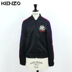 ケンゾー KENZO FA52BL1105AX 99/TEDDY JACKET 