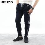 ケンゾー KENZO ボトムス ロングパン