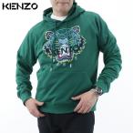 ケンゾー KENZO パーカー F965SW4154XA 53 