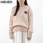 ケンゾー KENZO ニット F962TO635809 32 レ