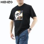 ケンゾー KENZO トップス Tシャツ・カ