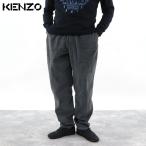 ケンゾー KENZO ボトムス ロングパン