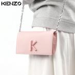 ケンゾー KENZO ショルダーバッグ FA52