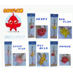 sa..kn ателье ремешок для мобильного телефона 