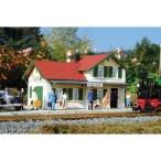 PIKO G SCALE MODEL TRAIN BUILDINGS - MUHLDORF STATION - 62029 by Piko