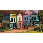 PIKO G SCALE MODEL TRAIN BUILDINGS - HARDWARE STORE - 62236 by Piko