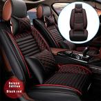 DBL 5 Seat Luxury Leather Car Seat Cover Full Set Fit for Audi A1 A3 A4 A4L A5 A6 A6L A7 A8 A8L Q2 RS6 RS7 TT TTS R8 RS Au