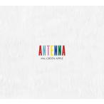 ANTENNA (初回限定盤) (DVD付) - 最安値・価格比較 - Yahoo!ショッピング