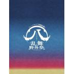 [Blu-ray] мюзикл [ Touken Ranbu ] (.). Mai поле праздник первый раз ограниченая версия 7 листов комплект 