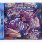 花冷え。 乙女改革 HANABIE GIRL'S REFORM MANIFEST CD