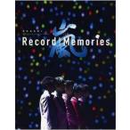 嵐 ARASHI Anniversary Tour 5×20 FILM “Record of Memories” Blu-ray4枚組 嵐ファンクラブ限定盤