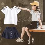 子供服 セットアップ キッズ 女の子 夏 2点セット 上下セット Tシャツ 半袖 肩出し スカート スポーツウェア ジュニア おしゃれ 可愛い カジュアル 小学生 新品