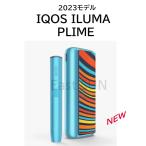 ショッピングiqos アイコス イルマ プライム WE 2023 製品未登録 数量限定 最新型　水色 IQOS ILUMA PLIME 本体 スターターキット 電子タバコ