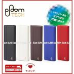 ¡ÚÁ´5¿§¡ÛPloom TECH¡¡¥×¥ë¡¼¥à¥Æ¥Ã¥¯¡¡¥Ï¡¼¥É¥¥ã¥ê¡¼¥±¡¼¥¹¡¡½ãÀµÉÊ¡¡¥Ö¥é¥Ã¥¯¡¡¥Û¥ï¥¤¥È¡¡¥ì¥Ã¥É¡¡¥Ö¥é¥¦¥ó¡¡¥Ñ¡¼¥×¥ë