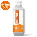 Bulletproof ブレインオクタン C8 MCT オイル32オンス 948ml最強の食事で紹介されているオイル Brain Octane Oil 32 oz Bulletproof