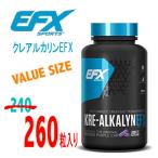 クレアルカリン EFX 260カプセル入り　ALL AMERICAN EFX社