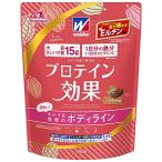 森永 プロテイン効果 森永ココア味 660g (約30回分) ウイダー ソイプロテイン ソイカカオ ボディメイク用プロテイン 1日分の鉄分 1/