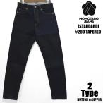  персик Taro джинсы #200 Special . конический Denim STANDARD MOMOTARO JEANS MMJB0200 MMJZ0200 14.7oz cell bichi местного производства Okayama . остров Denim мужской American Casual бесплатная доставка 
