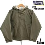 ショッピング分けあり フェローズ 'M-42'リバーシブルジャケット Pherrow's EASY NAVY 25W-P.M-42Short 長袖 ミリタリー 国産 日本製 メンズ アメカジ 送料無料