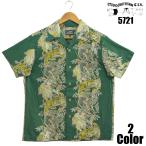 ステュディオ・ダ・ルチザン'トルネード豚'アロハシャツSTUDIOD'AR...