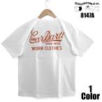 ステュディオ・ダ・ルチザン'CarDarti'吊り編みプリントＴシャツST...