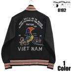 ステュディオ・ダ・ルチザンベトジャージSTUDIOD'ARTISAN長袖E...