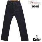 ショッピングウエア デラックスウエア 15ozスタンダードストレートジーンズ DELUXEWARE EASY NAVY DX5015 ジーパン 岡山 児島 国産 日本製 メンズ アメカジ 送料無料