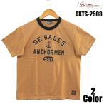 デラックスウエア 'ANCHOR'リンガーTシャツ DELUXEWARE EASY NAVY DXTS-2503 半袖 国産 日本製 メンズ アメカジ 送料無料