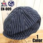 桃太郎ジーンズ【EASY NAVY別注】ストライプハンチングキャスケット MOMOTARO JEANS EASY NAVY EN-009 限定 国産 日本製 岡山 児島 メンズ アメカジ
