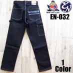 桃太郎ジーンズ 【EASY NAVY別注】ヘリンボーンデニムペインターパンツ MOMOTARO JEANS EASY NAVY EN-032 ワーク 限定 国産 児島 メンズ アメカジ 送料無料