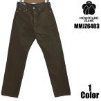  персик Taro джинсы 'MOSS'#100 распорка 5 карман брюки MOMOTARO JEANS MMJZ6403 EASY NAVY cell bichi местного производства сделано в Японии Okayama . остров мужской American Casual бесплатная доставка 