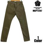 桃太郎ジーンズ10.5ozセルビッ...